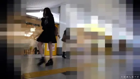 Asian Schoolgirl Skirt Tease