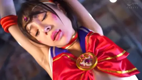 Asian Cosplay Erotica