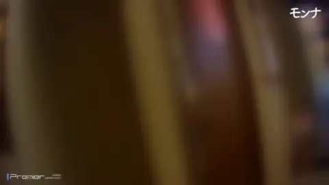 Bending Over in Locker Room