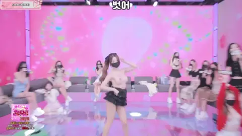 Korean BJ Stripper Season 6 – Asian Dance and Strip