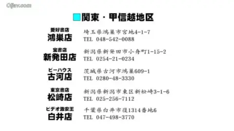 Asian Women Wrestling in Ring