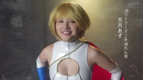 Asian Blonde in Red Cape and Bodysuit