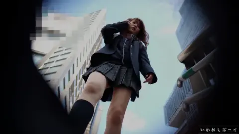 Asian Teen in School Uniform Lifting Skirt