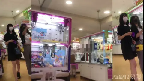 Asian Girls Play at Arcade