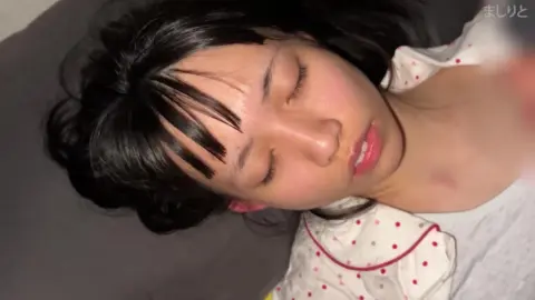 Asian Couple Intimate Moments