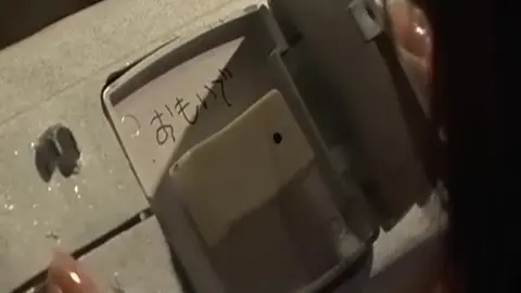 Asian Woman in Distress