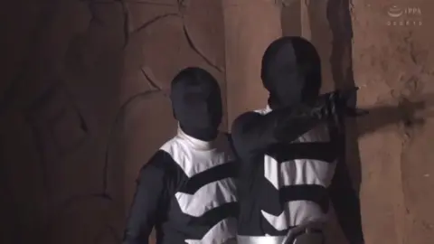 Asian Cosplay Erotica