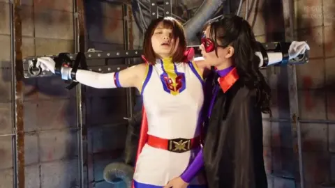 Asian Lesbians in Industrial Setting