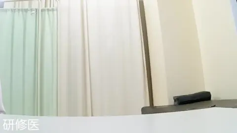 Asian Medical Exam POV