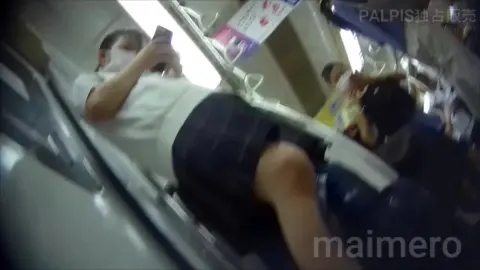 Asian Girl in Skirt on Public Transportation