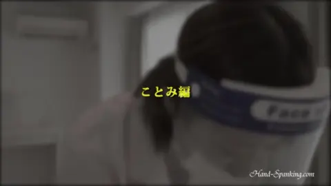 Asian Teen in Bedroom Solo Scene