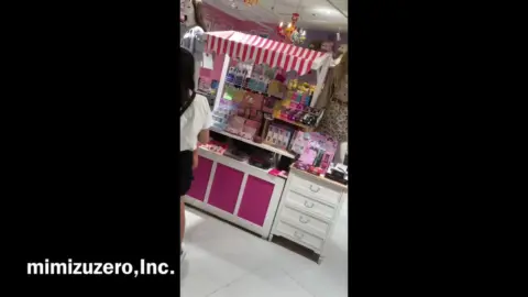 Asian Girls in Store Encounter