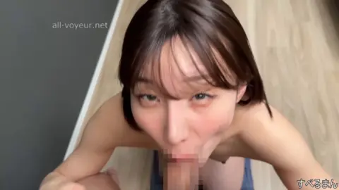 Asian Teen Pleasures Herself in Living Room