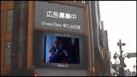 Asian Superheroine Cosplay Erotica