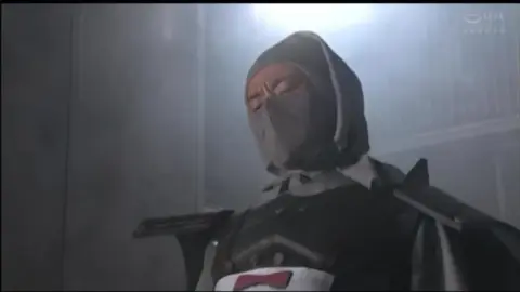 Bound Woman in Red Mask