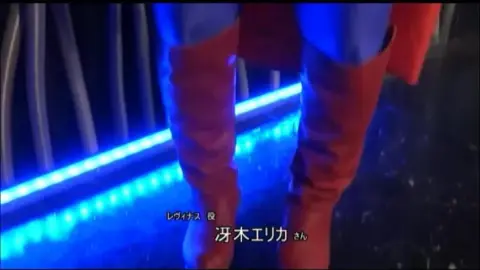 Asian Cosplay Sex in Industrial Setting